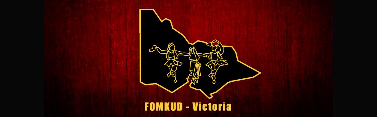 FOMKUD Ilinden Festival 2026